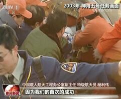 中国力量是什么，中国力量是什么政治（一部令人惊叹的“逆袭”史）