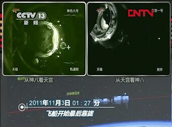 中国力量是什么，中国力量是什么政治（一部令人惊叹的“逆袭”史）
