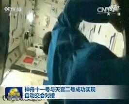 中国力量是什么，中国力量是什么政治（一部令人惊叹的“逆袭”史）