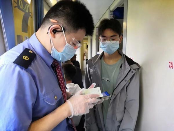 学生票优惠区间是怎么算的，学生票优惠区间怎么算（如何正确购买学生票）