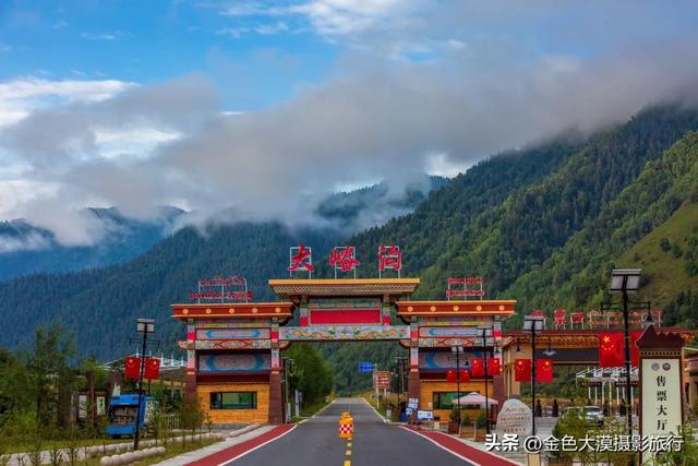 大峪沟旅游风景区介绍，最能治愈人心的便是这世间的绝美风景