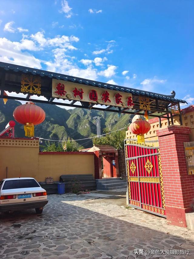 大峪沟旅游风景区介绍，最能治愈人心的便是这世间的绝美风景