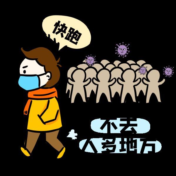 如何成为常旅客，常旅客计划怎么加入（来<返>常人员注意）