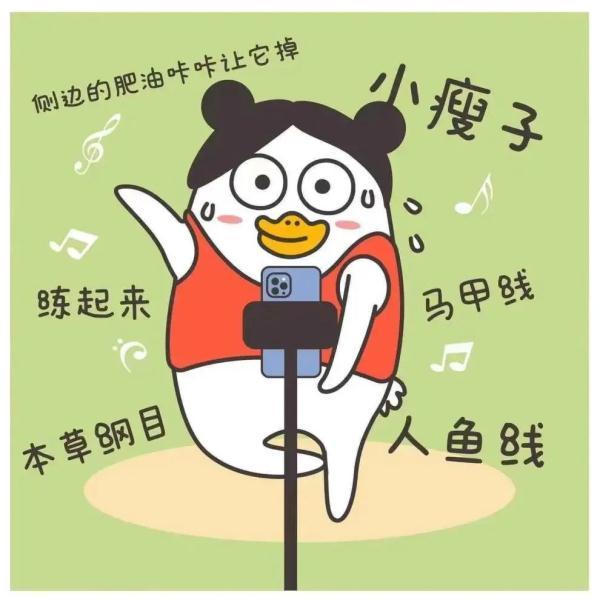 四s店是什么意思，四s店是干嘛的（沪一女装店启用“大码模特”）