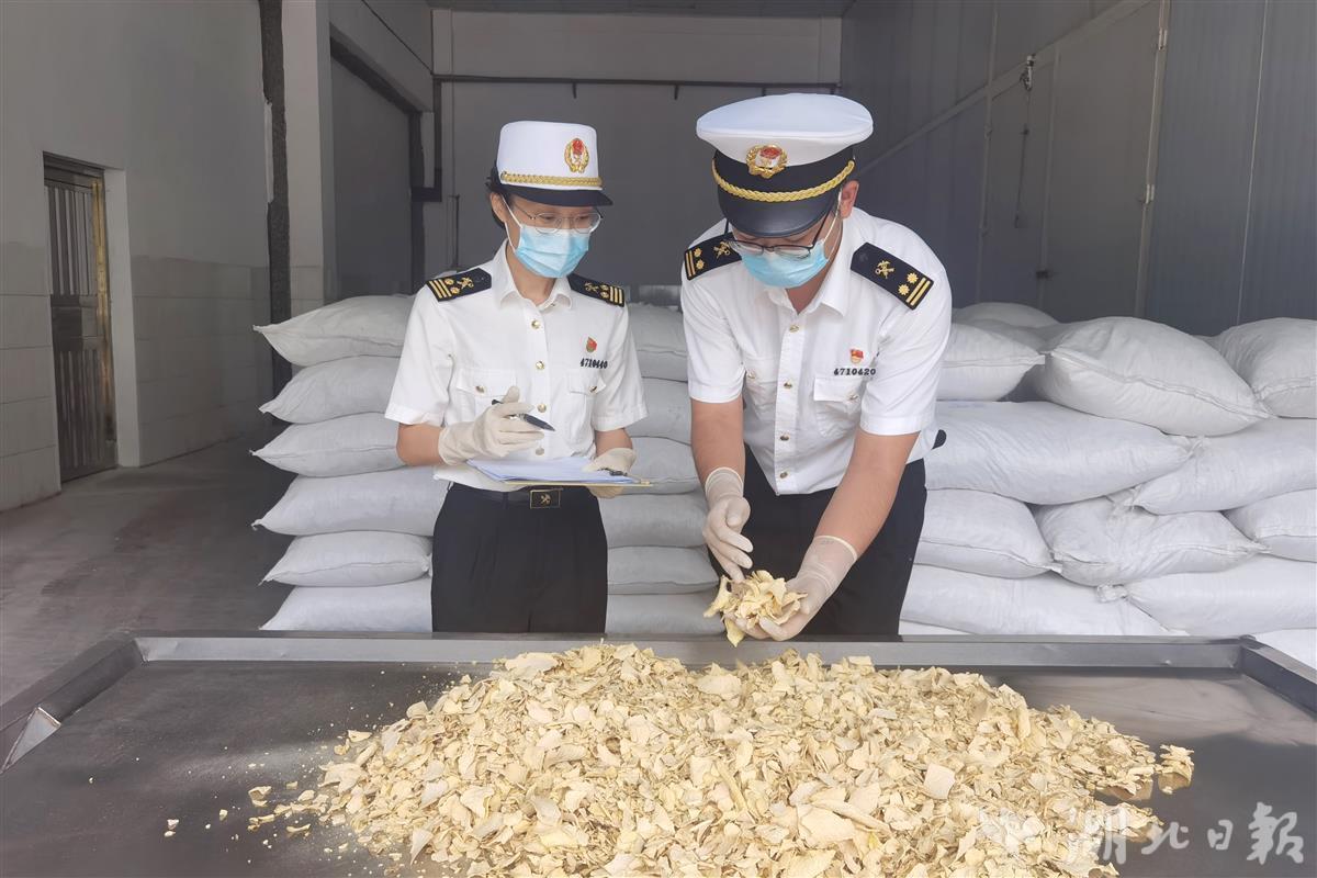 武汉进口零食(进口零食现在还安全么)