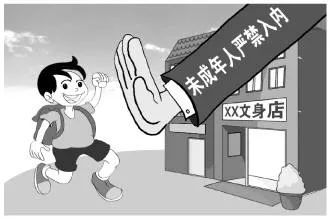 二尺四的腰围是多少厘米(二尺八腰围是多少厘米)