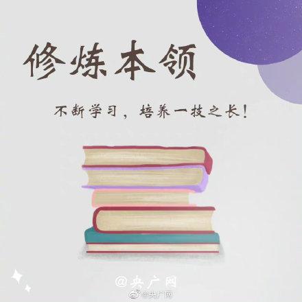 2022年一共有多少天，2022年虎年多少天（2022年最后100天）