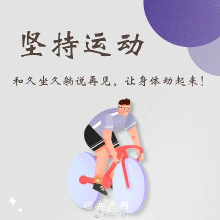 2022年一共有多少天，2022年虎年多少天（2022年最后100天）