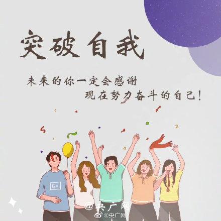 2022年一共有多少天，2022年虎年多少天（2022年最后100天）