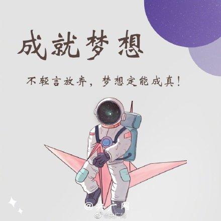 2022年一共有多少天，2022年虎年多少天（2022年最后100天）