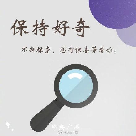 2022年一共有多少天，2022年虎年多少天（2022年最后100天）