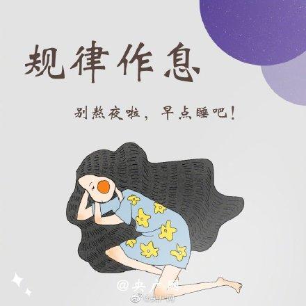 2022年一共有多少天，2022年虎年多少天（2022年最后100天）