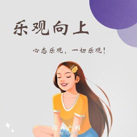 2022年一共有多少天，2022年虎年多少天（2022年最后100天）