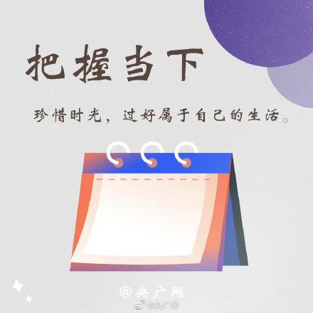 2022年一共有多少天，2022年虎年多少天（2022年最后100天）