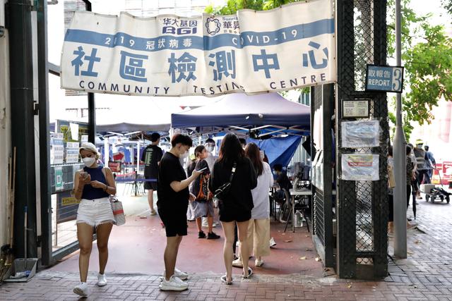 香港人微信怎么实名制，香港人可以微信实名制（在香港确诊新冠之后……）