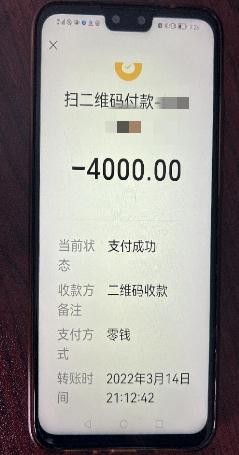 三个月是多少天，怀孕前三个月保胎是算多少天（温州一伙人竟用锤子敲断自己的脚骨……全部获刑）