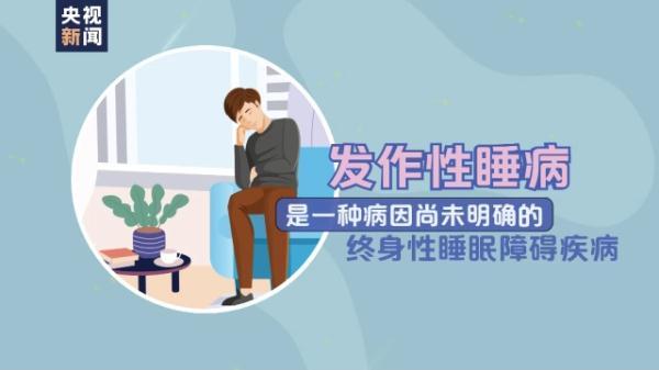 22度适合穿什么衣服，14到22度适合穿什么衣服（小心，可能是种罕见病）