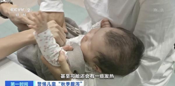 宝宝呕吐是什么原因引起的，宝宝呕吐是什么原因（秋季警惕孩子“又吐又拉”）