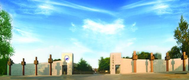 山东工商学院研究生，2021山东工商学院研究生学费及各专业学费多少钱一年（2022软科中国最好学科排名出炉）