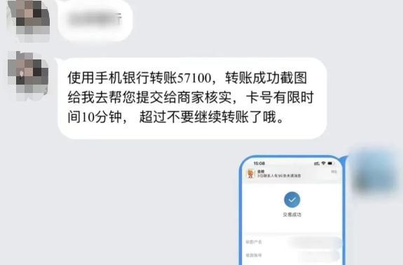 qq钱包怎么转到微信钱包，怎么把qq的钱转到微信（点赞就能月入过万）