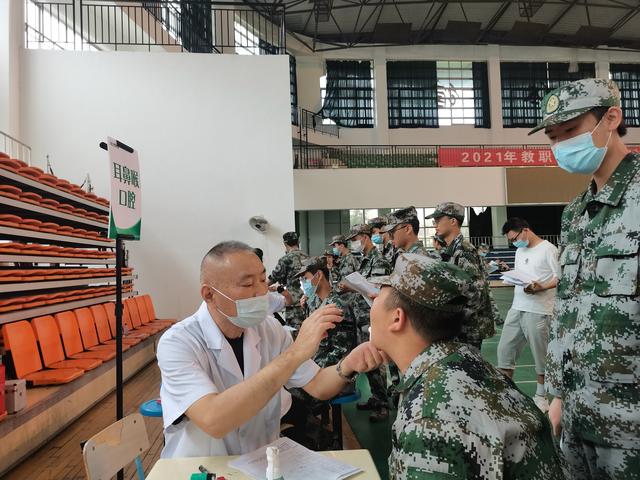 南昌健康职业技术学院，2022南昌健康职业技术学院在江西录取分数线及招生计划（九江中鼎体检为九江职业技术学院2022级新生开展入学体检）