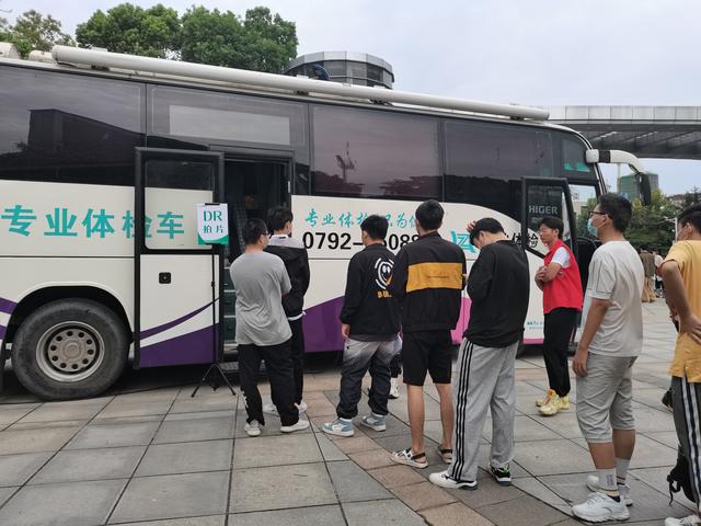 南昌健康职业技术学院，2022南昌健康职业技术学院在江西录取分数线及招生计划（九江中鼎体检为九江职业技术学院2022级新生开展入学体检）