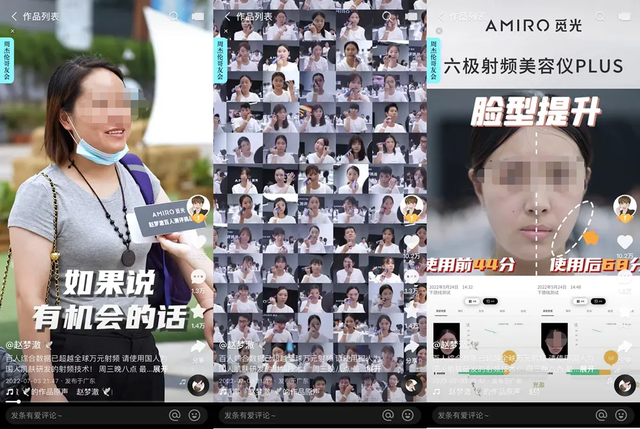 贴头皮的辫子怎么编视频教程，贴头皮辫子编法视频（卷“内容”的时代正走来）