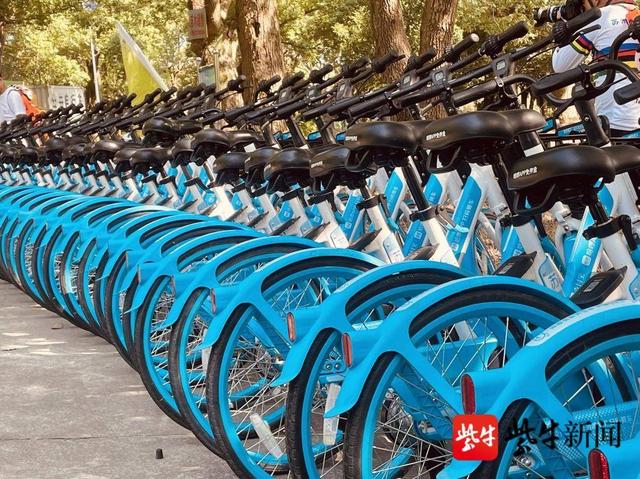 哈啰出行坚持新理念，哈啰在苏州开展世界无车日骑行活动