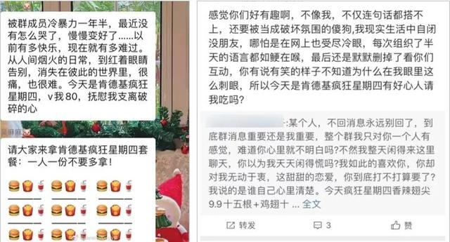 这个定期“疯狂”的“老爷爷”，给品牌营销上了一课