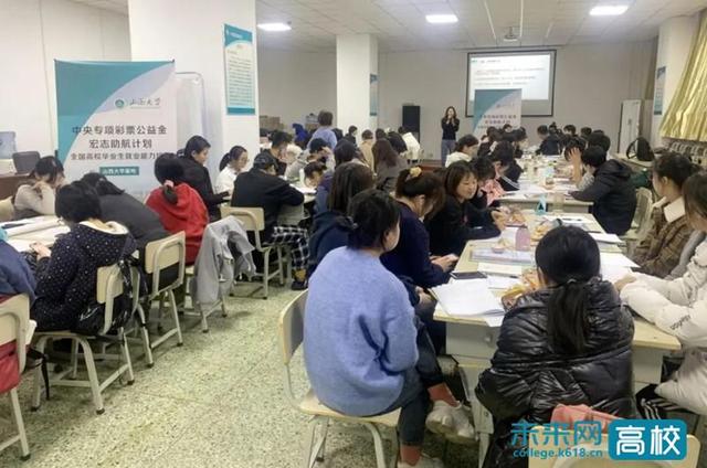 山西大学招生就业网，山西大学商务学院招生简章发布（让理想在创新创造中闪光）