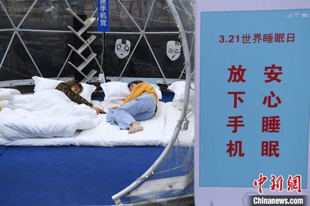 中国13点是几点，中国13点是几点到几点（那些失眠的年轻人）