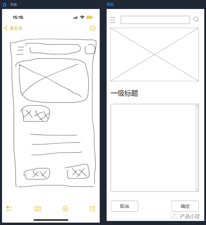 电商图片助手(电商图片助手免费版)