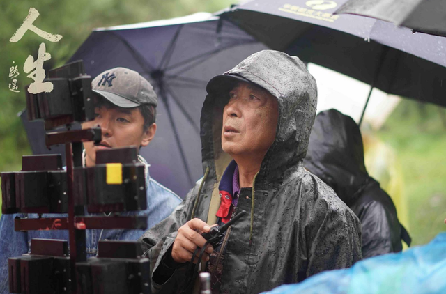 平凡人生电视剧，平凡的世界电视剧结局（电视剧《人生·路遥》在榆林杀青）