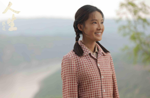 平凡人生电视剧，平凡的世界电视剧结局（电视剧《人生·路遥》在榆林杀青）