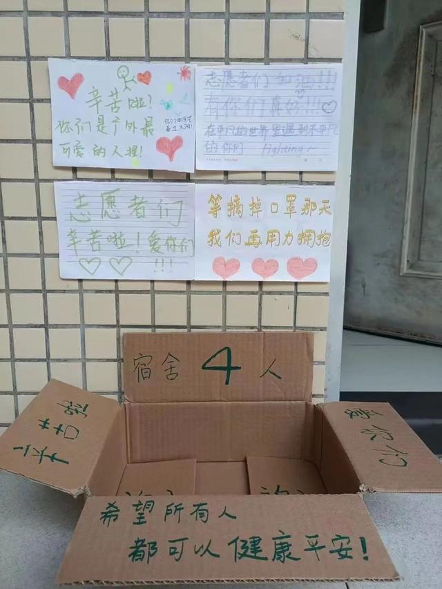 广外研究生值得读吗，广外的会计专硕研究生在哪个校区（广外大学城生活区恢复常态化管理）