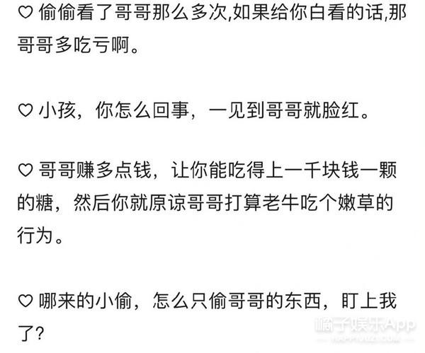 微博如何悄悄关注，手机微博悄悄关注在哪（小说影视化浪潮来袭）