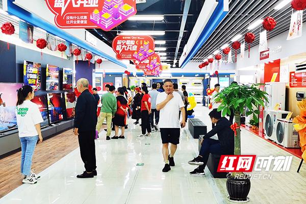 苏宁易购家电(苏宁电器冰箱特价区)