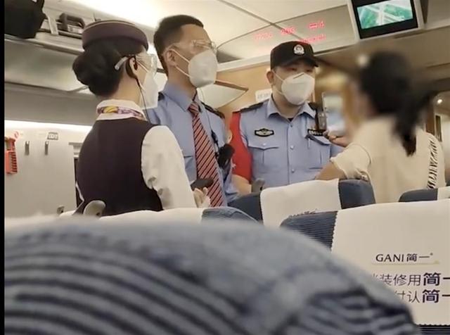 女子高铁霸座辱骂乘务员?警方通报，高铁霸座女通报结果是怎么处罚（网传女子高铁霸座还辱骂乘务员）