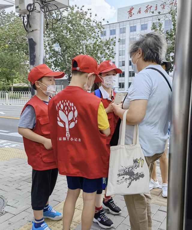普通市民刘先生，买菜市民刘先生什么梗（如何向不文明旅游说“不”）
