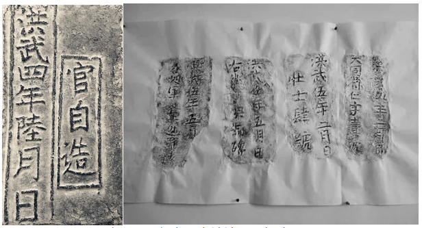 大同附近的古城墙，大同城墙的历史变迁