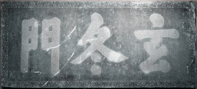 大同附近的古城墙，大同城墙的历史变迁