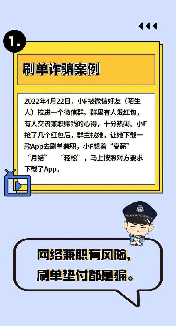 为什么网络连接正常却上不了网，为什么宽带连接能连上却上不去网（警惕：这类链接很危险）