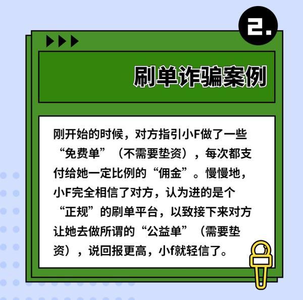 为什么网络连接正常却上不了网，为什么宽带连接能连上却上不去网（警惕：这类链接很危险）