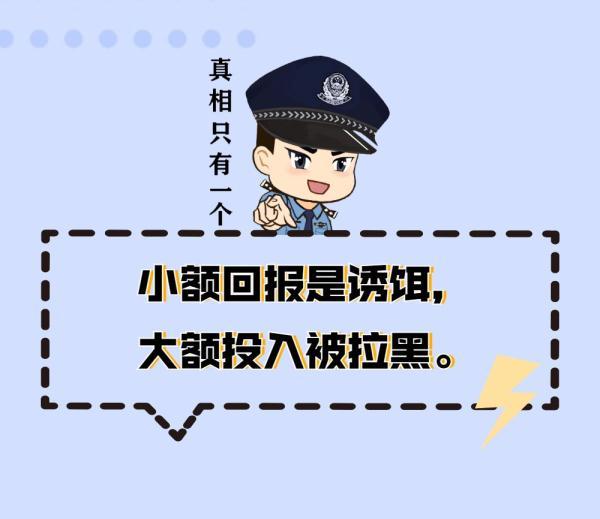 为什么网络连接正常却上不了网，为什么宽带连接能连上却上不去网（警惕：这类链接很危险）