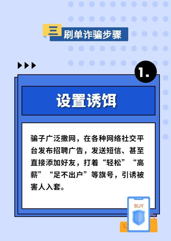 为什么网络连接正常却上不了网，为什么宽带连接能连上却上不去网（警惕：这类链接很危险）