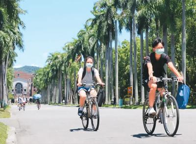 台湾成功大学(台湾大学为啥只收八省)