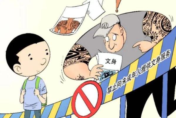 二尺四的腰围是多少厘米(二尺八腰围是多少厘米)
