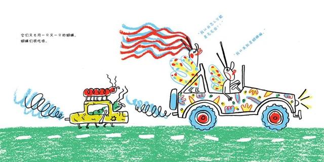 最近有什么好看的书，最近有什么好看的书籍推荐（每个人心中都有一个“如果的世界”）