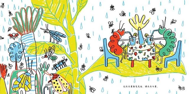 最近有什么好看的书，最近有什么好看的书籍推荐（每个人心中都有一个“如果的世界”）