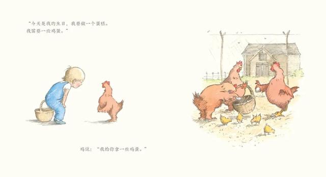 最近有什么好看的书，最近有什么好看的书籍推荐（每个人心中都有一个“如果的世界”）